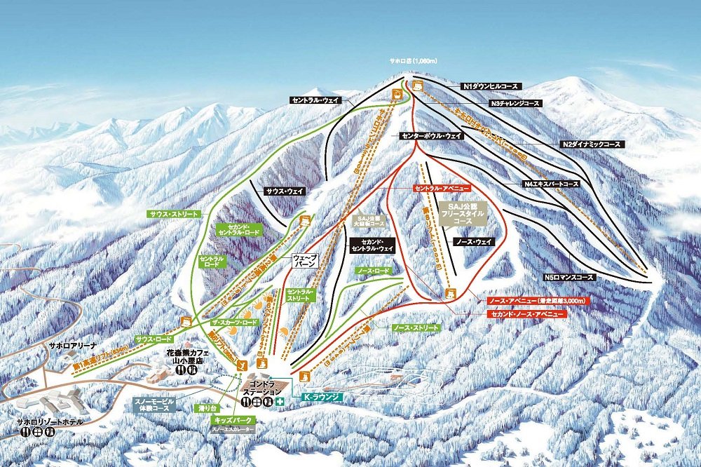 ❄️ 사호로 리조트 스키장 이미지 8